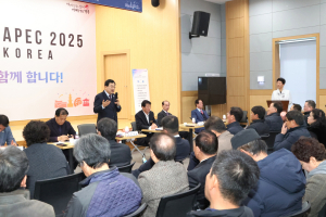 주낙영 경주시장 ‘2025년 시민과 함께하는 소통간담회’ 마무리