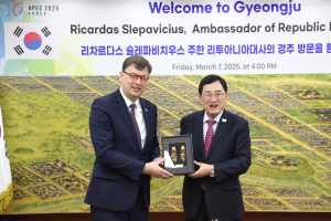 경주시, 리투아니아 대사 방문 `물정화기술 견학. APEC 협력 논의`