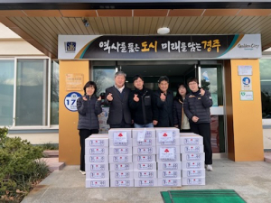 경주시 월성동 `광진건설` 어르신 위해 국수 63박스 기탁
