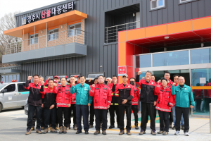 경주시, 산불 예방 강화 ˝산림지역 출입 전면 통제˝