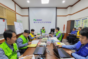 한국수력원자력 월성원자력본부 `월성3호기.신월성1호기` 방사능방재 전체훈련 전개