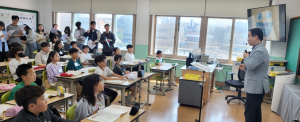 경주교육지원청, 2025 상반기 수석교사와 함께하는 수업나눔 콘서트