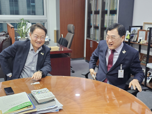 경주시, APEC 정상회의 성공개최 준비 착착 `국비 135억 확보`