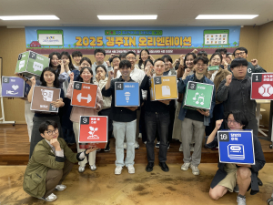 경주시, 청년 주도 커뮤니티 지원사업 ‘경주IN’ 본격 추진