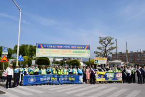 경주경찰서, 전 좌석 안전띠 착용 교통안전 캠페인 전개