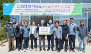 한국수력원자력 월성원자력본부, 2025년도 경주시 감포읍. 문무대왕면 벼 육묘 지원