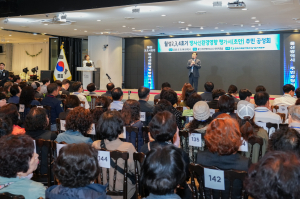 한국수력원자력 월성원자력본부, 월성2.3.4호기 계속운전 방사선환경영향평가서(초안) 울산광역시 주민공청회 개최