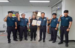 경주경찰서, 보이스 피싱 예방 신고자 `감사장. 포상금` 수여