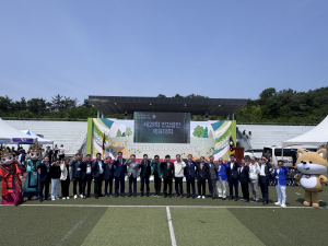 경주시 안강읍, 5천여 명 화합 한마당 ˝제29회 읍민체육대회. 단오가요제˝ 개최