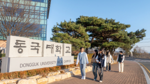 동국대 WISE캠퍼스, 익명의 비구니 스님 `대학 발전기금 2억 원` 기탁