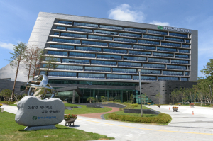 한국수력원자력, 재난관리평가 에너지 분야 우수기관 선정