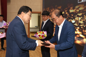 경북문화관광공사 `세계 헌혈자의 날` 유공자 단체 표창 수상