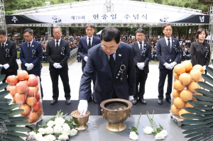 경주시, 제70회 현충일 추념식 엄수 `호국영령 희생정신 기려`