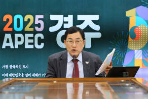 주낙영 경주시장 “새 정부 출범! 경주에 위기 아닌 기회 될 수 있어”