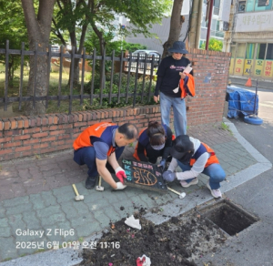 경주시 황성동 `청소년지도위원회` 장마 대비 환경정비