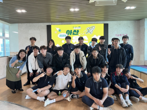 (가칭)한국반도체마이스터고등학교, 아산유스프러너 마켓데이 운영