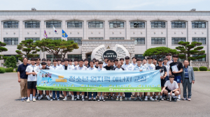 한국수력원자력 월성원자력본부, 경주고등학교 학생 `청소년 원자력 에너지 교실` 개최