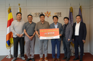 동국대 WISE캠퍼스, 오성농장 박태욱 대표 `조경학과 장학기금 1천만 원` 전달