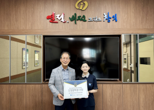 경주디자인고, 2025 우수고등학생 해외유학지원 드림장학생 선정