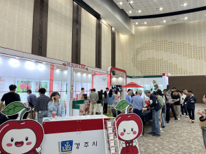 경주시, 농업기술박람회 참가 `경주체리` 우수성 홍보