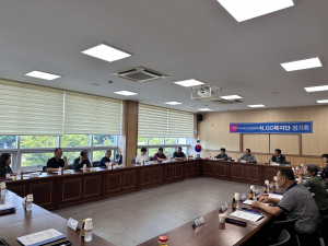 경주시 서면, 지역사회보장협의체 신규 위원 위촉 `2분기 정기회의` 개최