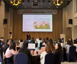 경주교육지원청, 2025 책나눔 학부모자원봉사자 실무교육