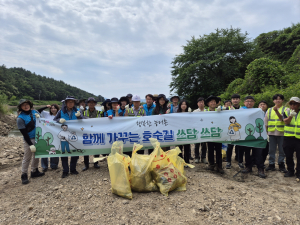 한국농어촌공사 경주지사, 2025 아름다운 농촌만들기 캠페인 개최