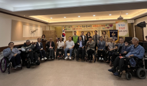 경주시, 제17회 척수장애인 재활증진대회 개최