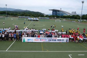 경주시 `제6회 경북 외국인근로자 축구대회’ 우즈베키스탄 FC팀 우승 쾌거