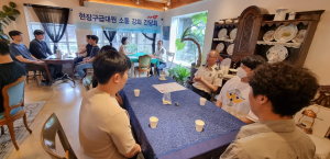 경주소방서, 상반기 구급대원 소통 간담회 개최