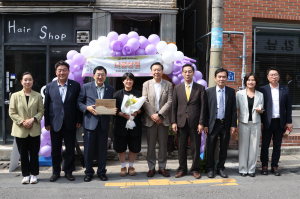 ˝청년 창업으로 도심 활력 찾는다˝ 경주시, 원도심 `신골든 창업특구` 개소