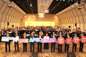 경주시, 경주상공회의소 2025 상공대상 시상식 성료 ˝APEC 성공 개최 의지 다져˝