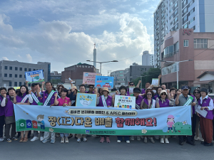 경주시 황성동 ‘정(正)다운 배출’ 캠페인 전개 `시민의식 선진화 도모`