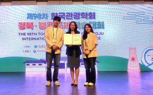 동국대 WISE캠퍼스, 관광동아리 청바지팀 `국제학술대회 대학생아이디어 공모전 우수상` 수상