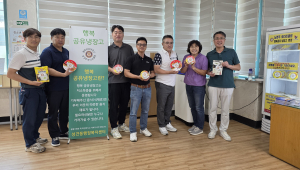 경주시 성건동 `남경주로타리클럽` 행복공유냉장고에 간편식품 기부