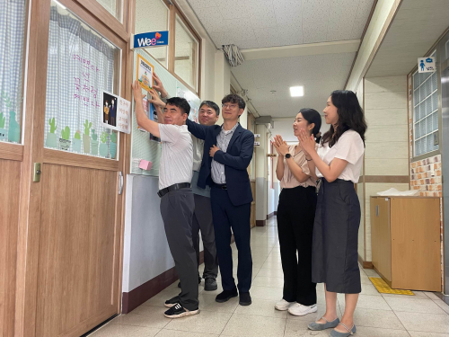 경주시, 청소년 정신건강 지원 `양남중 마음성장학교’ 현판식 개최