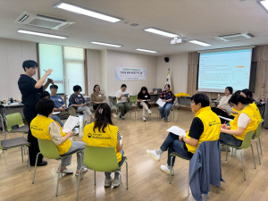 경주시, 재난 대응 실무자 ‘심리적 응급처치(PFA) 교육’