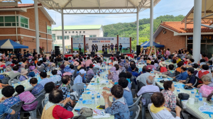 경주 문무대왕면 주민자치센터, 프로그램 발표회 및 화합한마당 성황리 개최