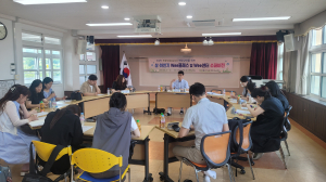 경주 상반기  Wee클래스 및 Wee센터 수퍼비전 운영