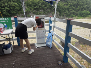경주교육지원청, 여름철 물놀이 위험지역 현장 점검 실시