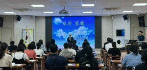 2025 학교폭력 예방 학부모(초등) 역량 강화 연수 개최
