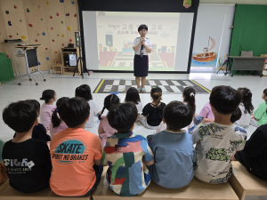 우리는 교통안전 지킴이! 황남초병설, 유아 맞춤형 교통안전교육 실시