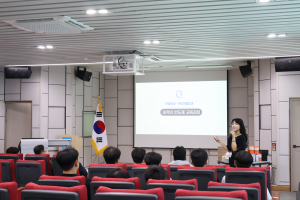 경주공고, (가칭)한국반도체마이스터고, 2차 입학설명회 개최