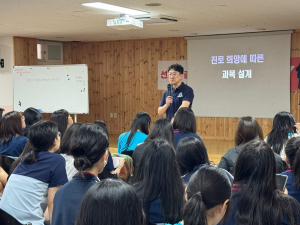 근화여고, 학생 주도 진로 설계 돕는  ‘2025 교육과정 박람회’ 개최