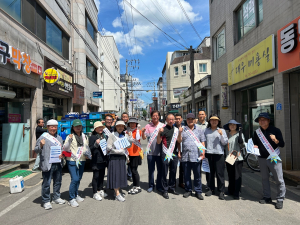 중부동, 도로 적치물 자진 정비 캠페인 실시