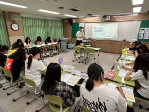 근화여고, 2025학년도 여름방학 진로 활동 주간 운영