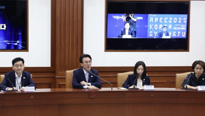 “K-APEC, 결국 국민이 합니다”