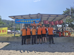 경주소방서, 119시민수상구조대 격려 방문