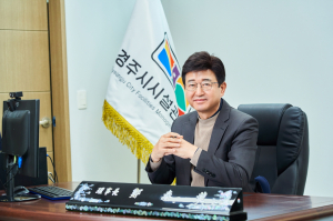 경주시시설관리공단,  2년 연속 최우수기관 선정 쾌거