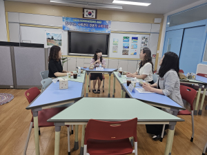 경주, 교육복지우선지원사업,안전망 사례관리 전문가 수퍼비전